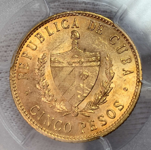 5 Песо 1916 год. Куба. 674