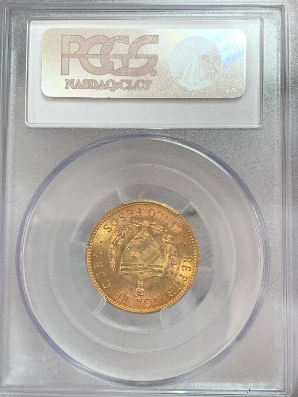5 Песо 1916 год. Куба. 674