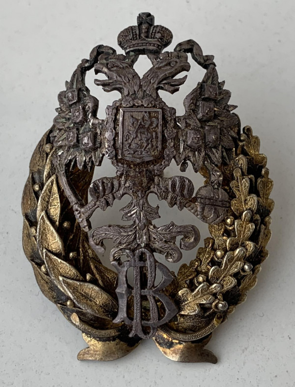 Знак ветеринарного врача.  804