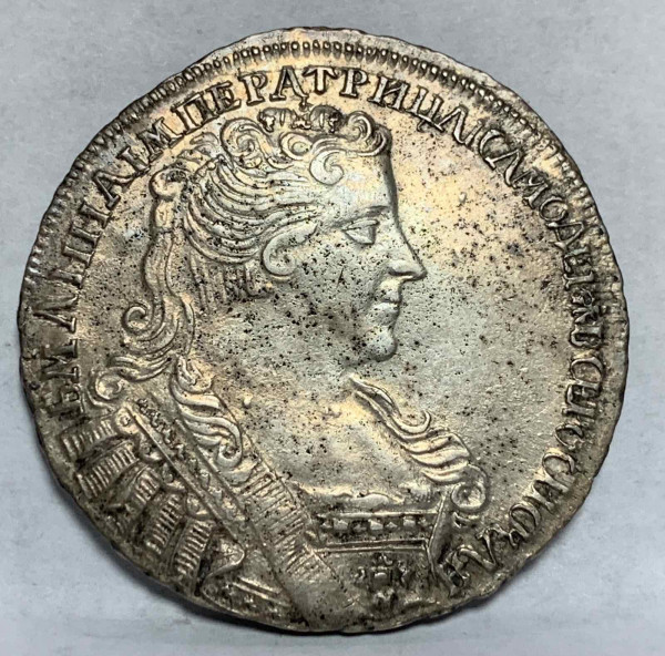 Полтина 1731 рік  R1. 856