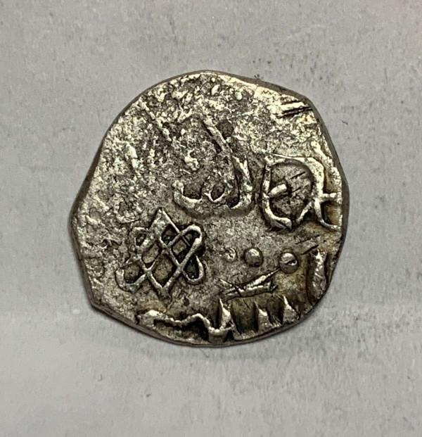 Деньга Дмитрія Івановича (Донський) 1362-1389 рр. 887