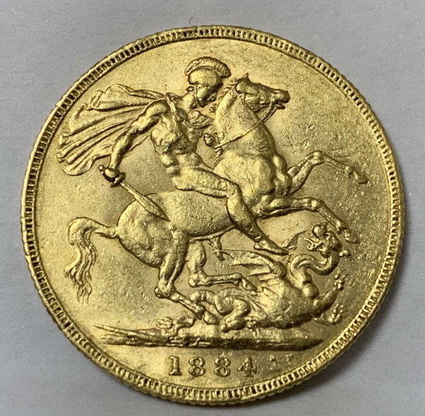 Соверен 1884 год. Британия. 905