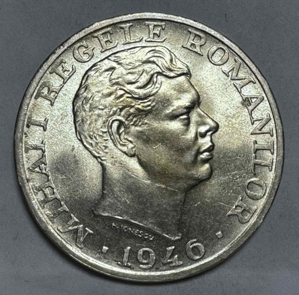25000 Лей 1946 рік Румунія. 939