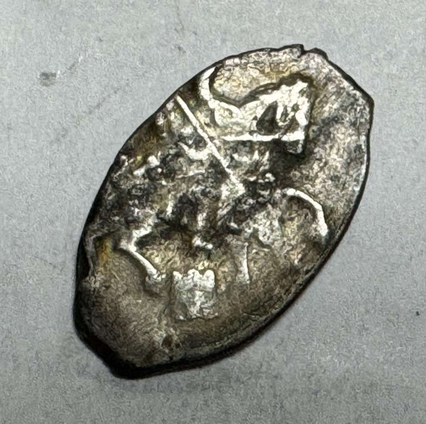Копійка Олексій Михайлович 1645-1676 рр. Москва. 958