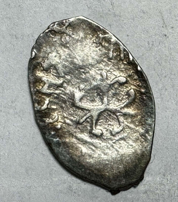 Деньга Іван III Васильович 1462 - 1505 рр. 965