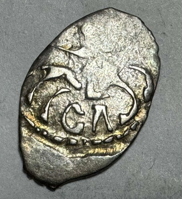 Деньга Іван III Васильович 1462 - 1505 рр. 965
