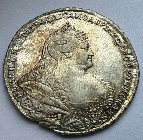 Рубль 1739 год. 1012