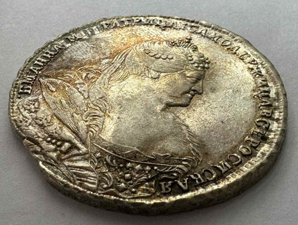 Рубль 1739 год. 1012
