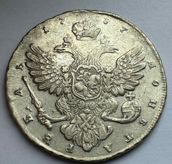 Рубль 1737 рік 1013