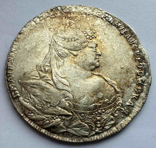 Рубль 1737 рік 1013