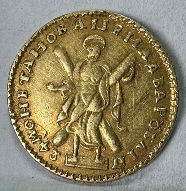 2 Рубля 1724 рік 827