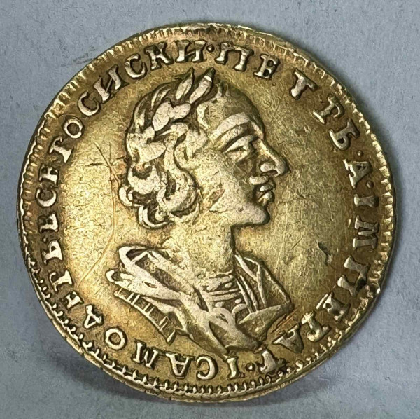 2 Рубля 1724 рік 827