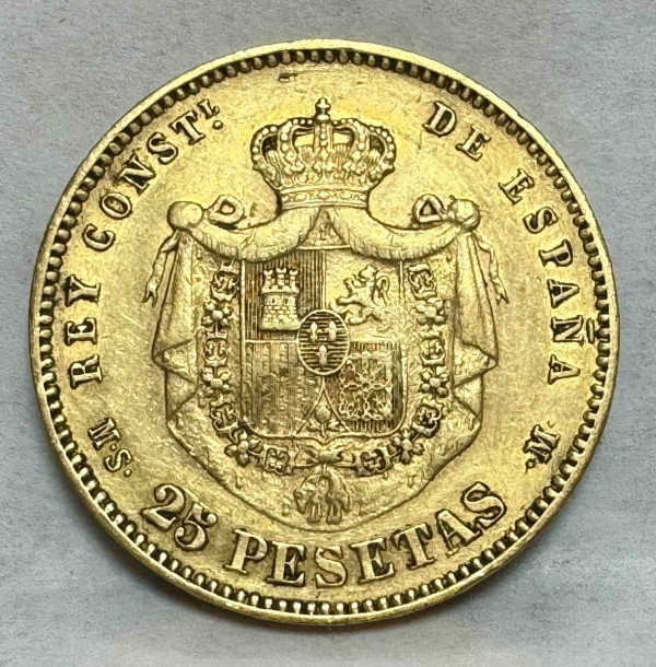 25 Песет 1882 рік Іспанія. 181