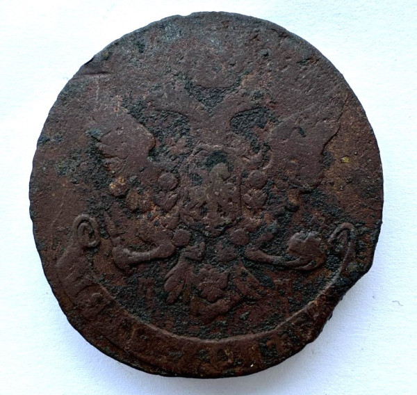 5 Копійок 1760 рік 101