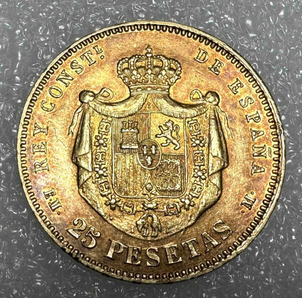 25 Песет 1878 рік Іспанія. 165