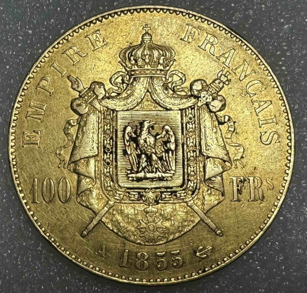 100 Франків 1855 рік  Франція. 668