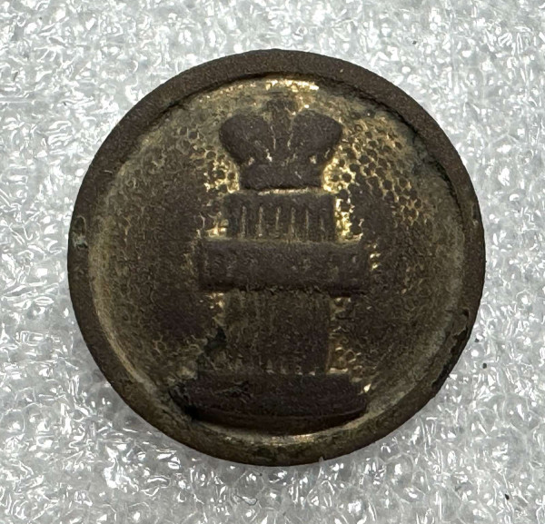 Гудзик ''Закон'' Середина ХІХ століття, 70і. рр.         394