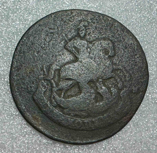 2 Копейки 1788 год ММ. 755