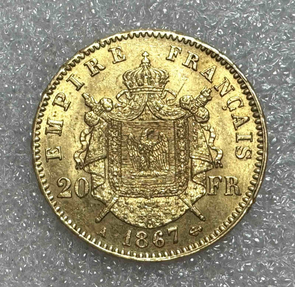 20 Франків 1867 рік  Франція. 909