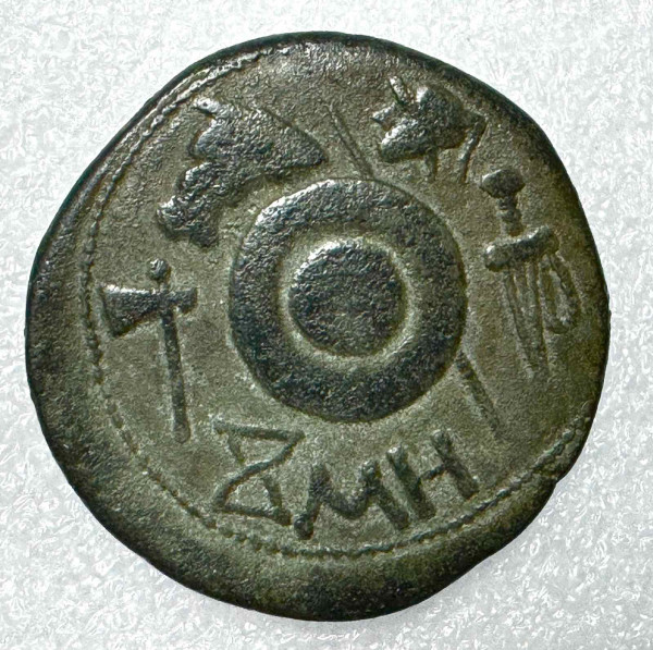 Сестерцій 229 р.н.е.Савромат II. 821
