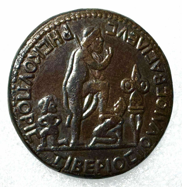 Сестерцій 68-71 рр.н.е.Рескупорід I 832