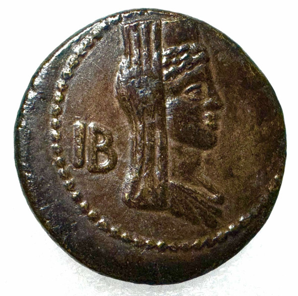 Ассарий 37-38 гг. н.э. Гепепирия 836