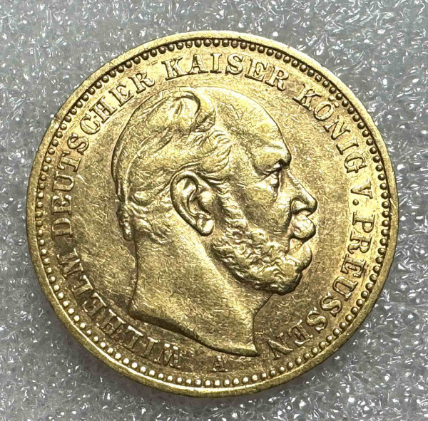20 Марок 1887 год. Пруссия. 794