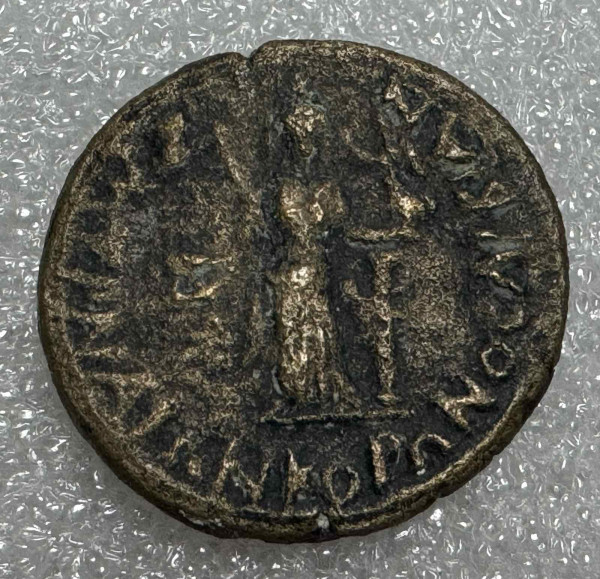 Денарий 238-244 гг.н.э. Гордиан III. 935