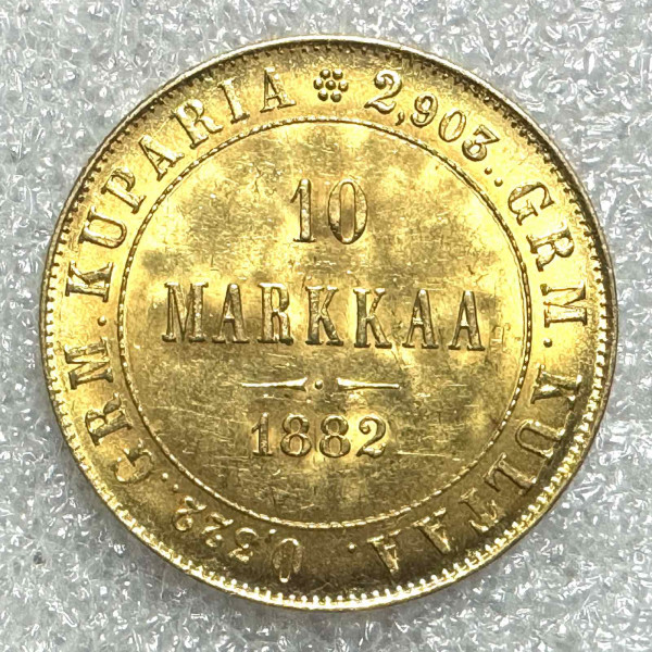 10 Марок 1882 рік Для Фінляндії. 494