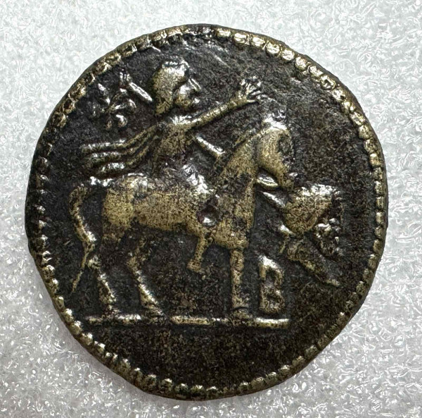 Подвійний денарій 193-210 рр.н.е. Савромат II. 984
