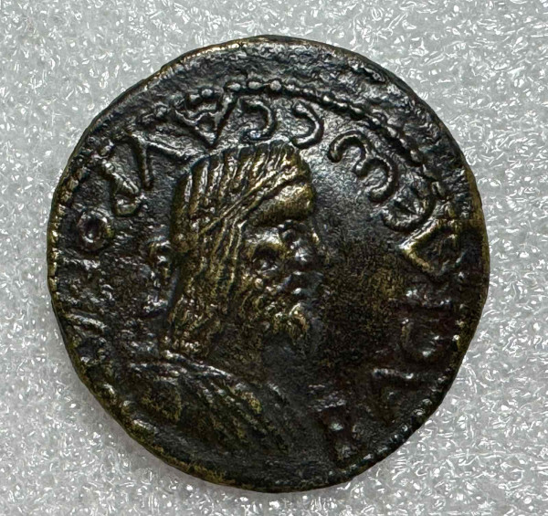 Подвійний денарій 193-210 рр.н.е. Савромат II. 984