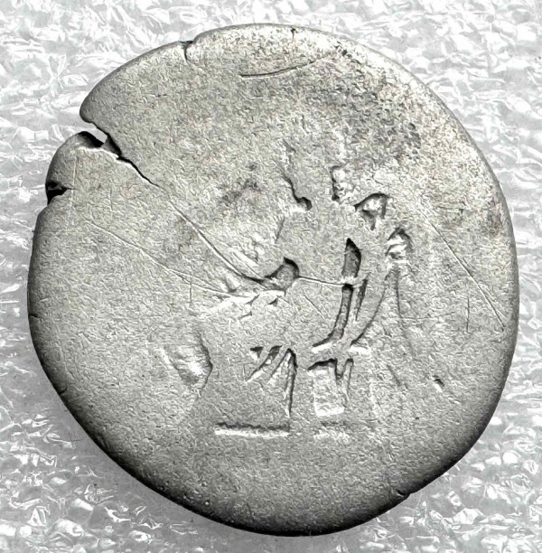 Денарий 134-138 гг.н.э. Адриан. 988