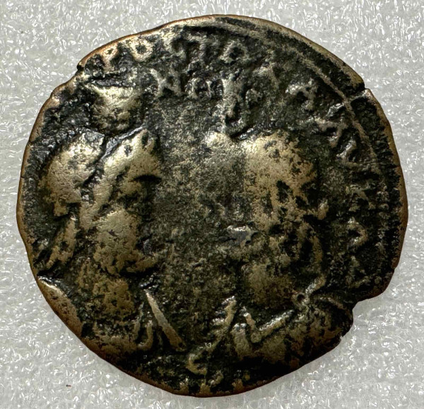 Велика бронза 267-270 рр.н.е. Клавдій ІІ. 995