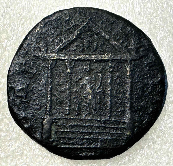 Сестерций 238-244 гг.н.э. Гордиан ІІІ. 997