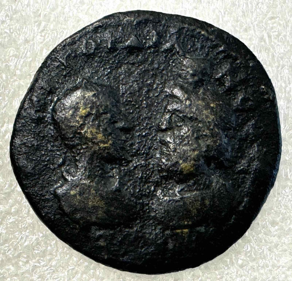 Сестерций 238-244 гг.н.э. Гордиан ІІІ. 997