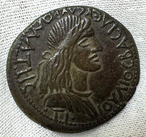 Сестерций 93-123 гг.н.э.Савромат I. 1007