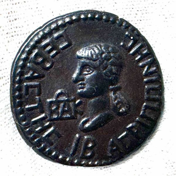 Ассарий 14-37 гг. н.э. Аспург. 1015