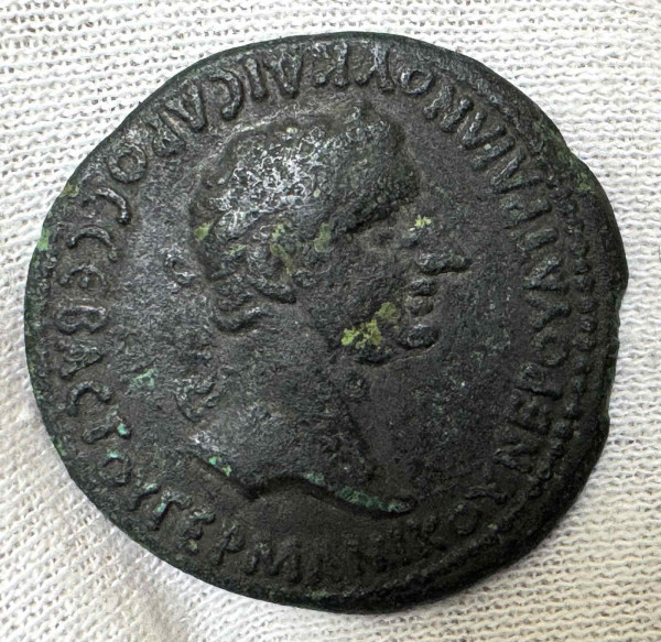 Сестерцій 93-103 рр.н.е. Савромат І. 1017