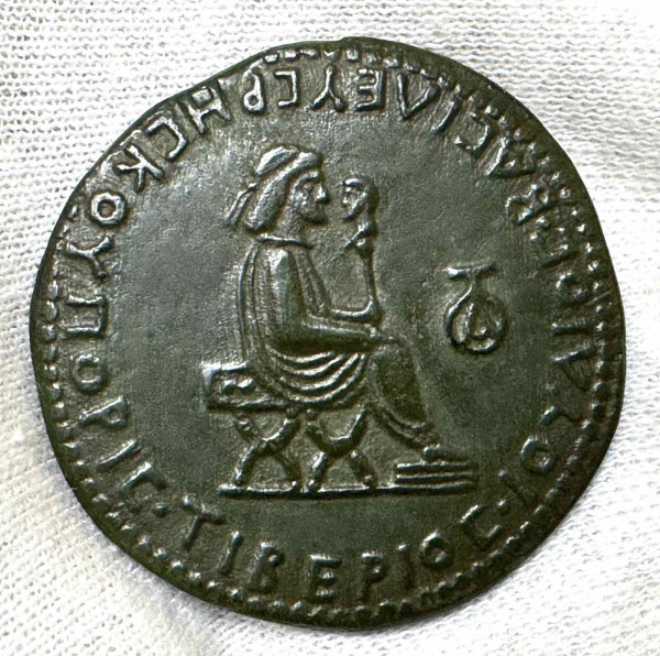 Сестерцій 68-71 рр.н.е. Рескупорід I. 1018