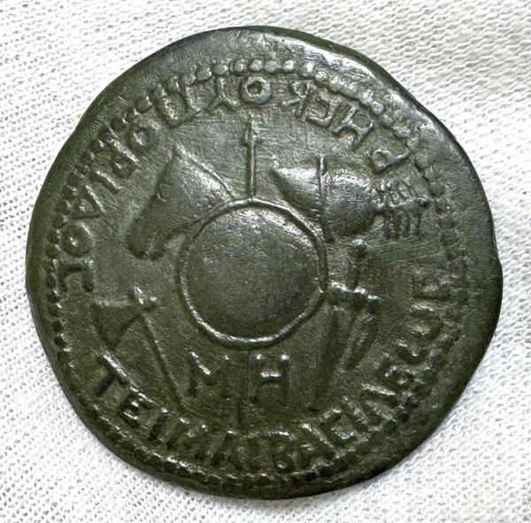 Сестерцій 68-71 рр.н.е. Рескупорід I. 1018