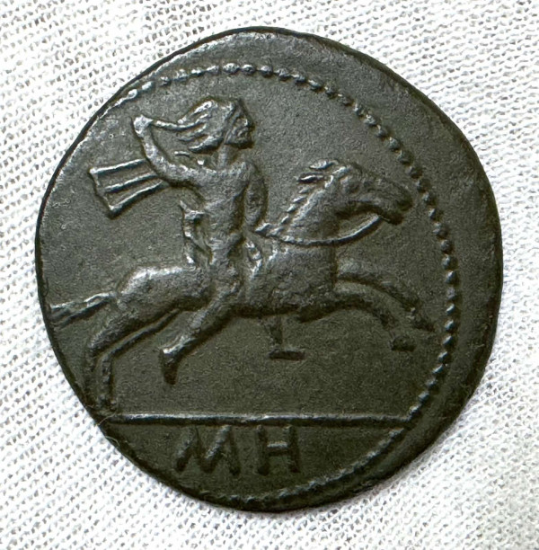 Сестерцій 86-91 рр.н.е. Рескупорід І. 1020