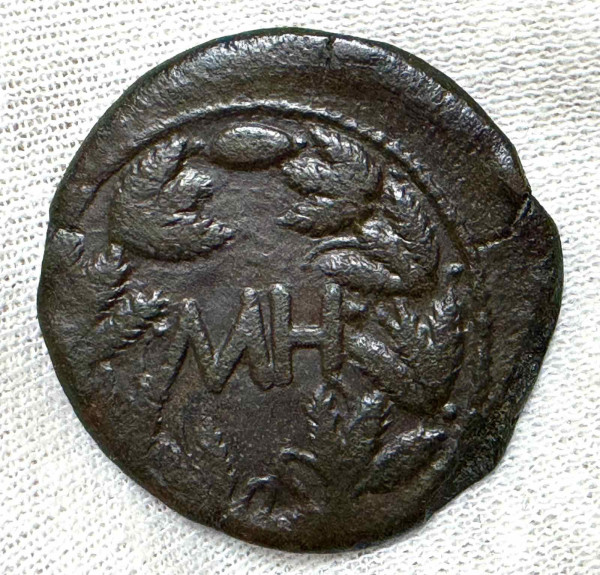 Сестерцій 93-123 рр.н.е.Савромат I. 1021