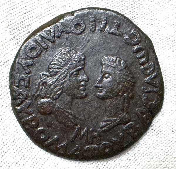 Сестерцій 93-123 рр.н.е.Савромат I. 1021