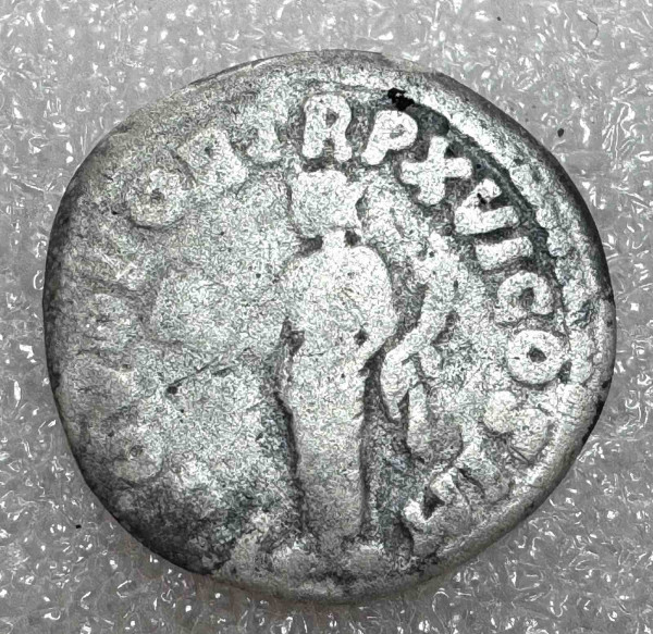 Денарий 161-180 гг.н.э. Марк Аврелий. 1057