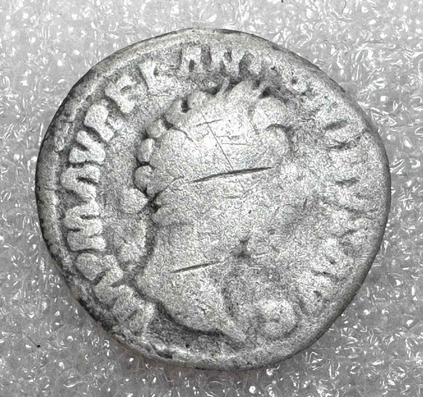 Денарий 161-180 гг.н.э. Марк Аврелий. 1057