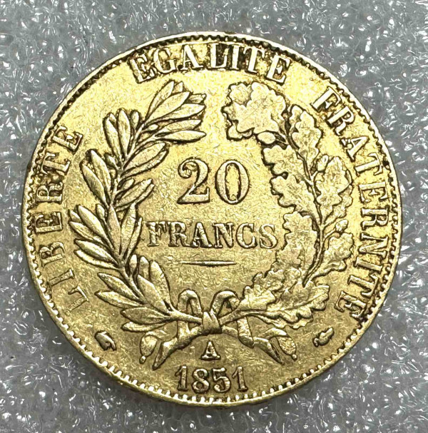 20 Франков 1851 год. Франция. 146