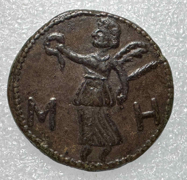 Сестерцій 167-170 рр.н.е. Євпатор. 1084