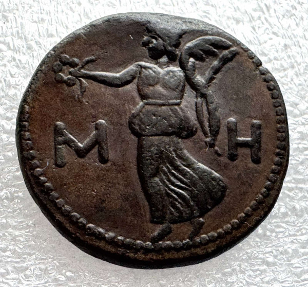 Сестерций 93-123 гг.н.э. Савромат І. 1087
