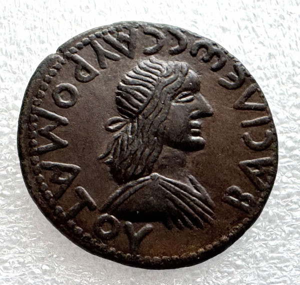 Сестерций 93-123 гг.н.э. Савромат І. 1087