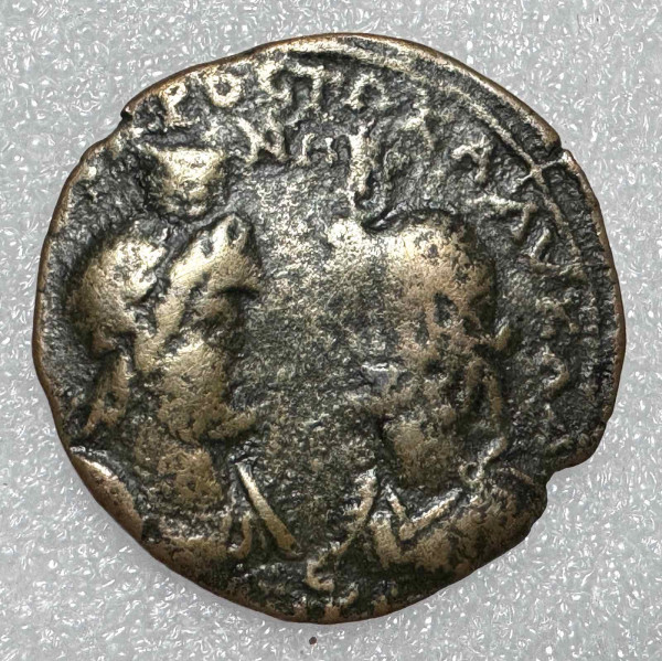 Требоніан Гал 251-243 рр.н.е. 1101